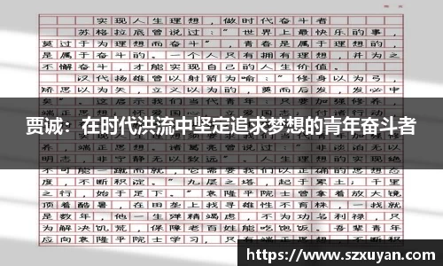 6163银河官网